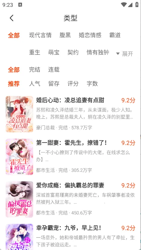 ����׷����Ѱ�v1.0.5 �ٷ������ͼ