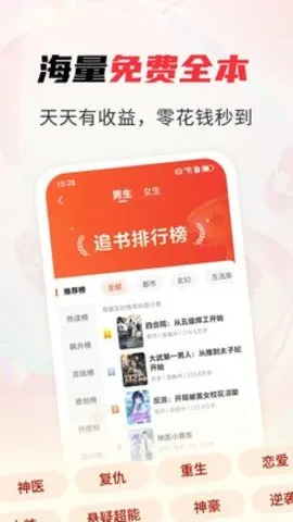 ����׷����Ѱ�v1.0.5 �ٷ������ͼ