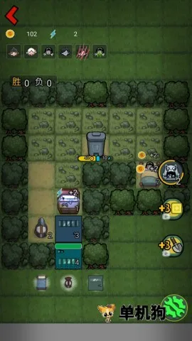 ɭ���й������ֻ���v1.0.1 �ٷ������ͼ