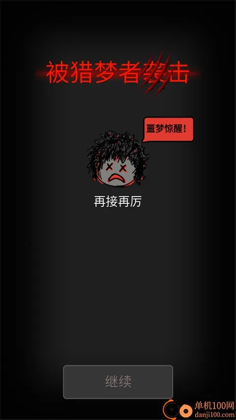 ɭ���й������ֻ���