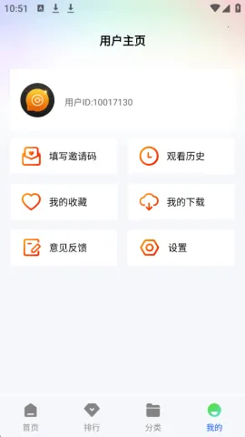 ɭ����Ƶ���°汾v1.0.0 �ٷ������ͼ