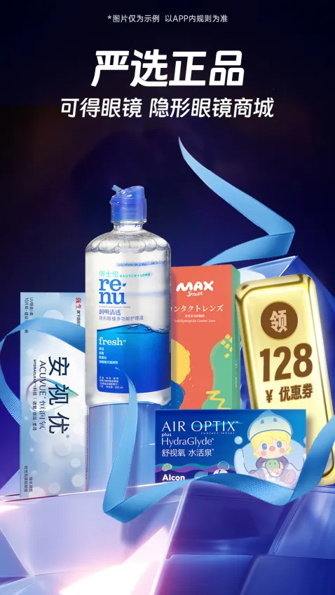 �ɵ��۾�2026���ذ�װ