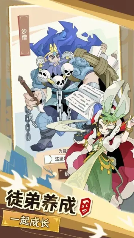 ��һ������(�����ܿ���Ϸ)v1.0.11 ��׿���ͼ