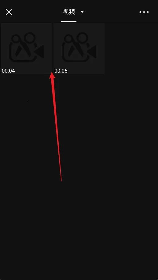 星剪(视频编辑工具) 星剪(视频编辑工具)