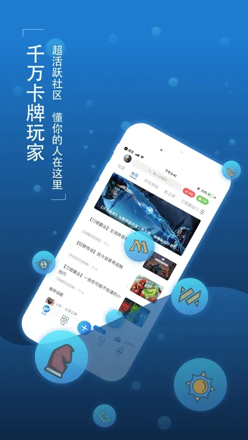 �÷�ʦӪ�������ֻ���