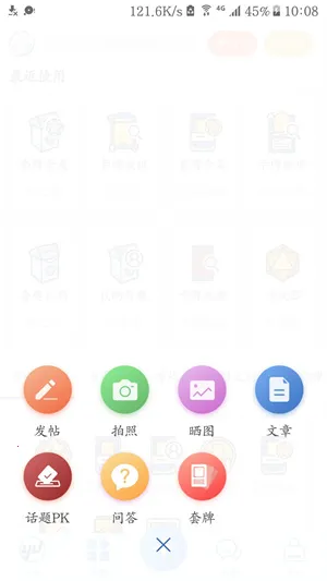 �÷�ʦӪ�������ֻ���