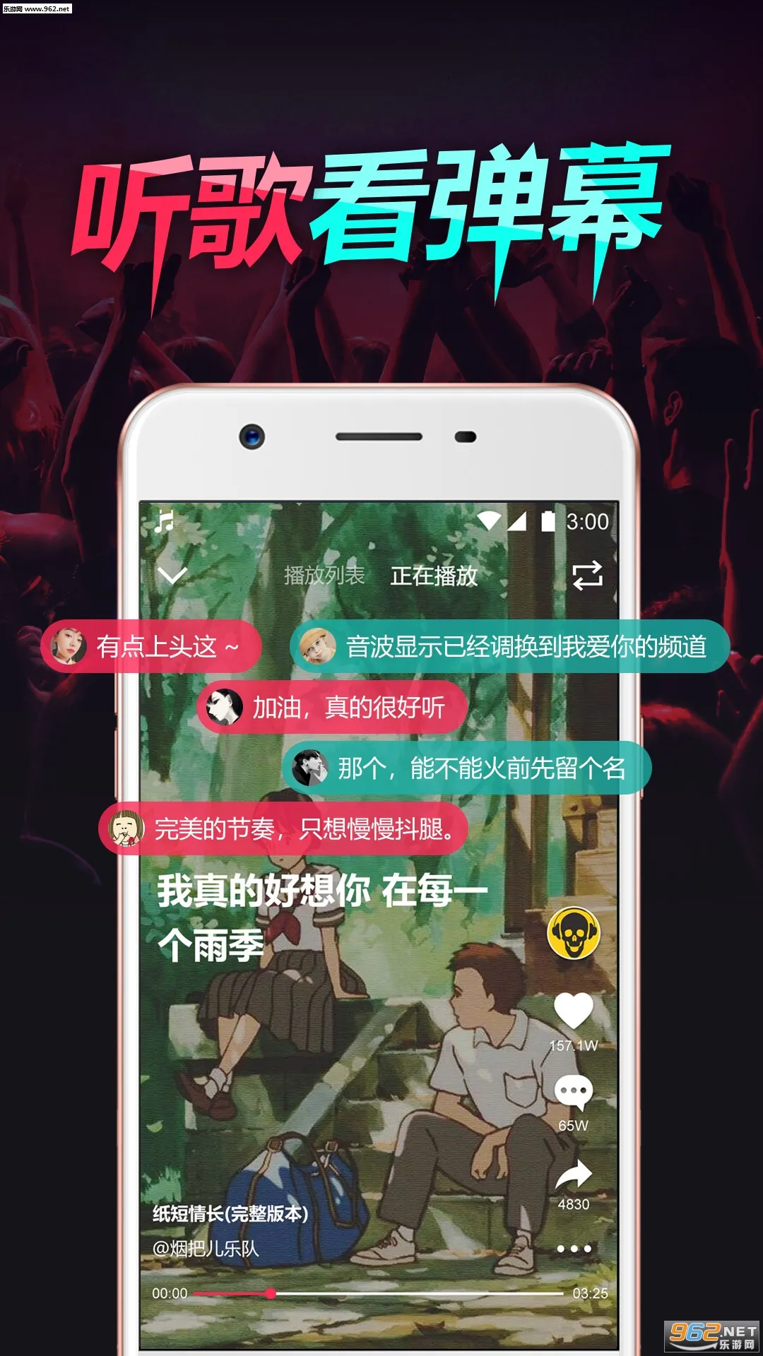 �˸�2026���ذ�װv1.15.1 ��׿���ͼ