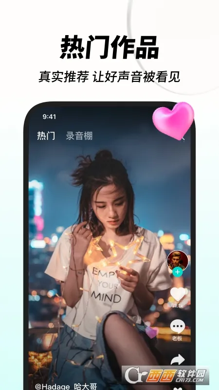 �˸�2026���ذ�װv1.15.1 ��׿���ͼ