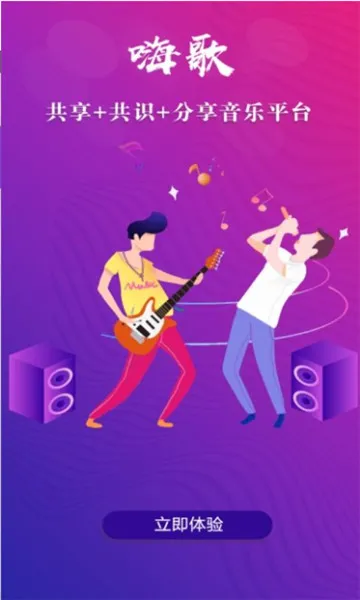 �˸�2026���ذ�װ