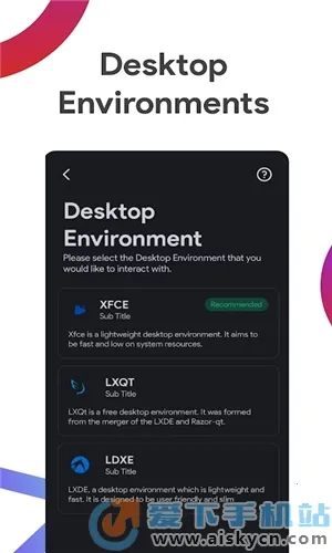 Andronix(��׿Linux����)v6.0-release-release �ֻ����ͼ