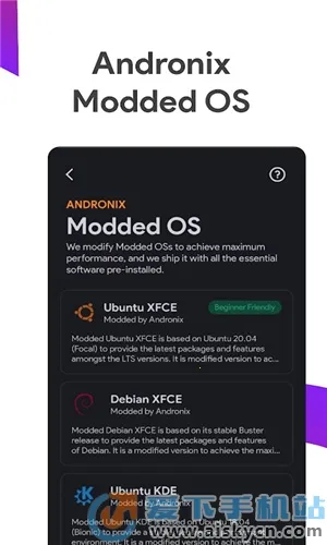 Andronix(��׿Linux����)v6.0-release-release �ֻ����ͼ