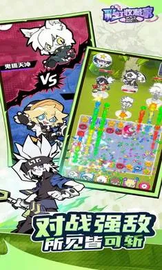 ��͹���磺�ʺ��ղؼ�(�����ռ�����)v0.7 ��Ѱ��ͼ