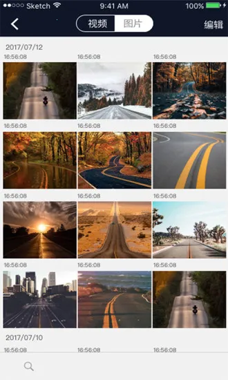 ��������(�г���¼������)v1.2.0 ��׿���ͼ