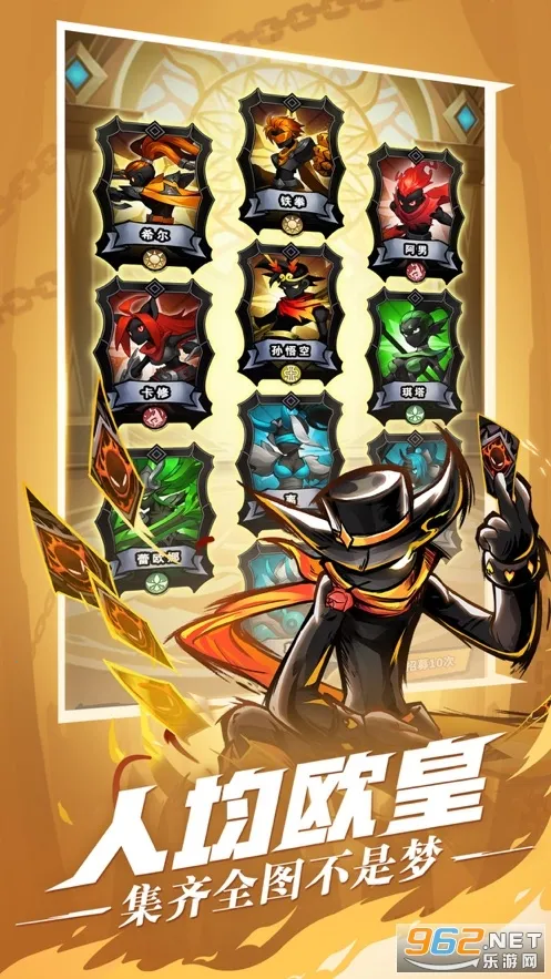 ����˾���2026�ٷ�����v1.0 �ֻ����ͼ