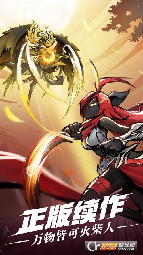 ����˾���2026�ٷ�����v1.0 �ֻ����ͼ