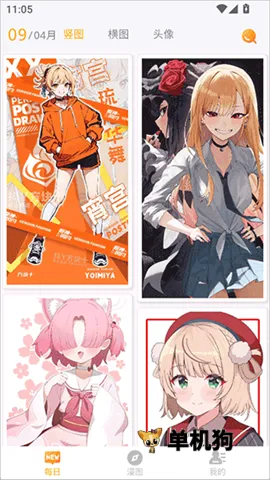 ÿ����ͼ�ɰ汾