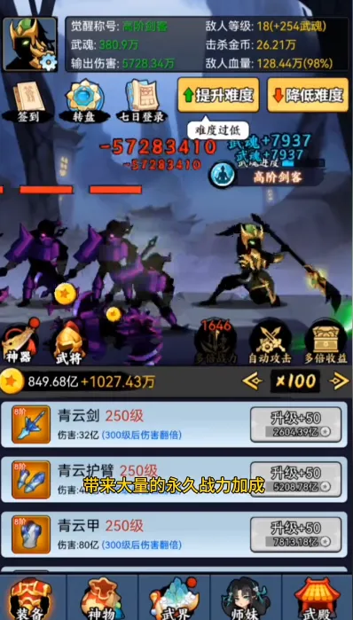 �������������޽��