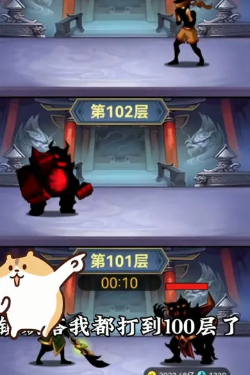 �������������޽��v1.0 ��Ѱ��ͼ