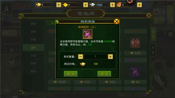 �Ƚ�����2026�ٷ�����