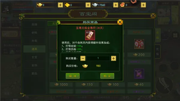 �Ƚ�����2026�ٷ�����