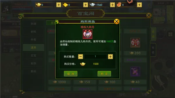 �Ƚ�����2026�ٷ�����