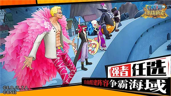 ������ȼ����־�ȷ��2026�ٷ����°汾v4.0.0.497491 �ٷ������ͼ