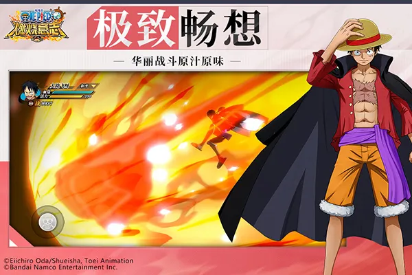 ������ȼ����־�ȷ��2026�ٷ����°汾v4.0.0.497491 �ٷ������ͼ