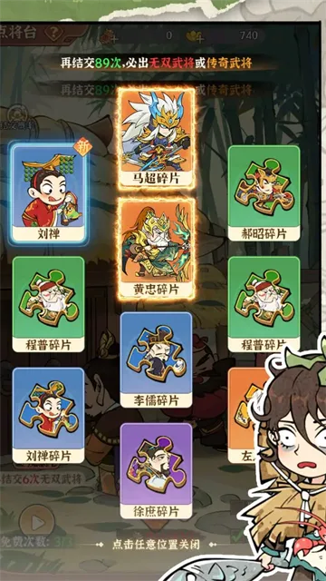 ���ֶ��Ƚ�2026�ٷ����°汾v1.0.117 �ٷ������ͼ