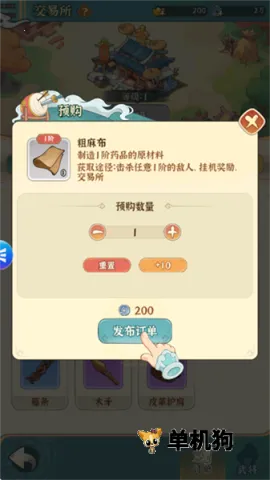 ���ֶ��Ƚ�2026�ٷ����°汾