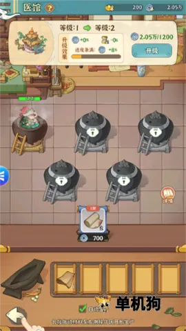 ���ֶ��Ƚ�2026�ٷ����°汾