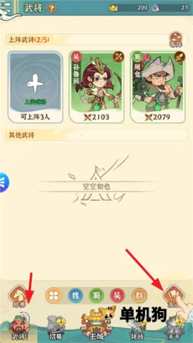 ���ֶ��Ƚ� ��4��ͼ