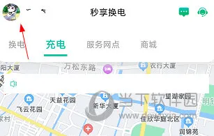 �������������ֻ���