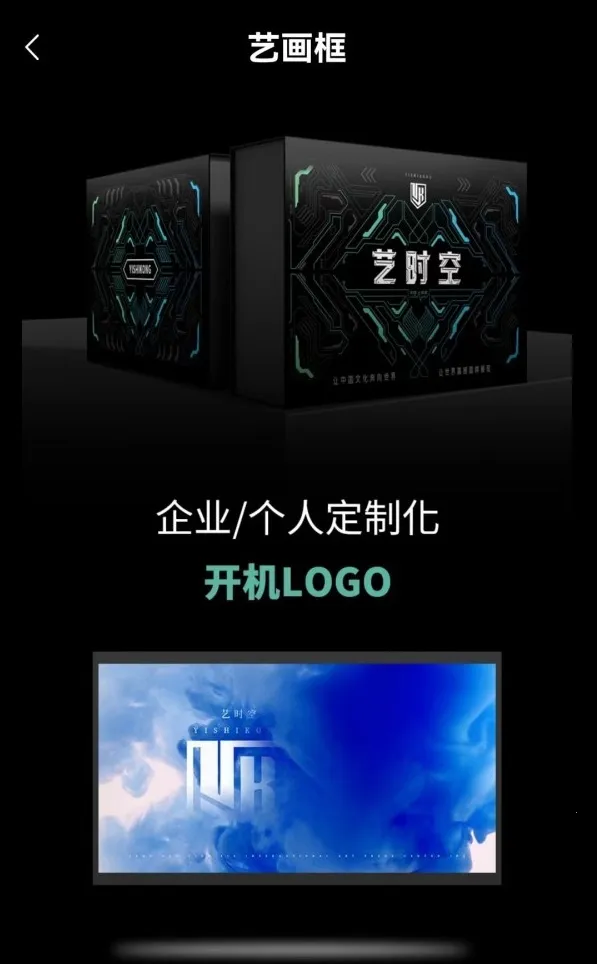 �Ĳ���ͨ(���ֲ�Ʒƽ̨)v1.0.0 �ٷ������ͼ