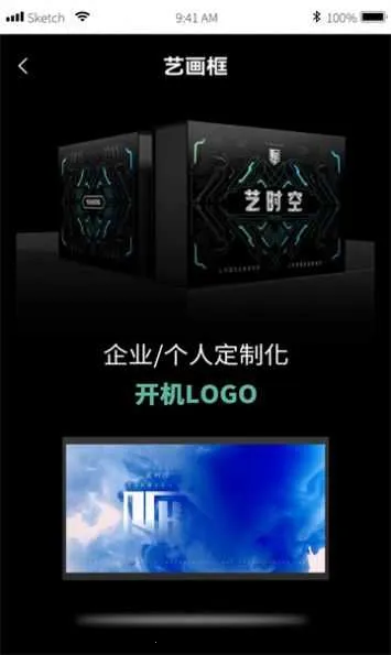 �Ĳ���ͨ(���ֲ�Ʒƽ̨)v1.0.0 �ٷ������ͼ