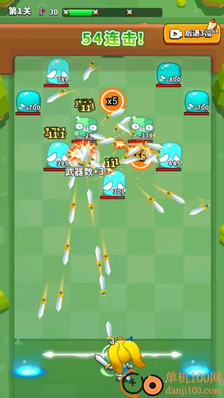 �ɵ���ȫ��(�ɵ������Ϸ)