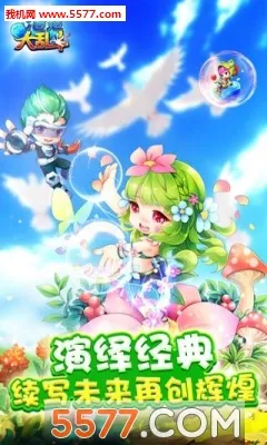 ���ݴ��Ҷ������ֻ���v1.0.1 �ֻ����ͼ