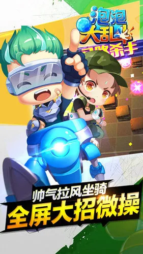 ���ݴ��Ҷ������ֻ���v1.0.1 �ֻ����ͼ