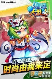 ���ݴ��Ҷ������ֻ���v1.0.1 �ֻ����ͼ