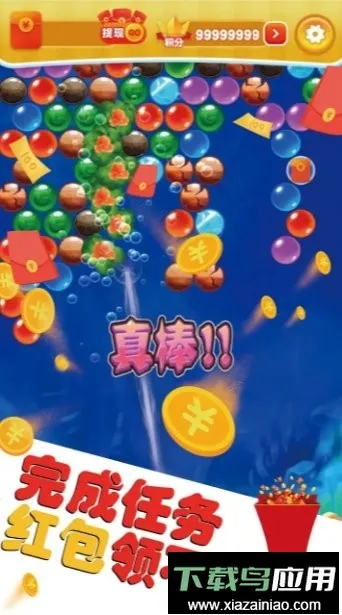 ���ݴ��Ҷ������ֻ���