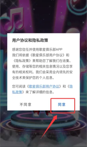 ���Ǿ��ֲ�2026�ٷ����°汾