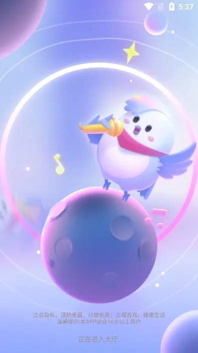 ���Ǿ��ֲ�2026�ٷ����°汾