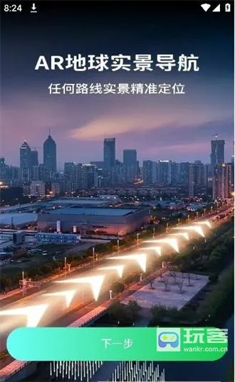 ȫ��ʵ������2026���°汾