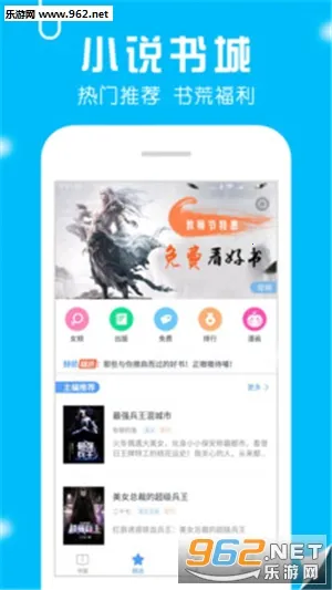 ��Ȥ���app�������v95.0.1 ��׿���ͼ