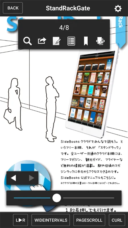 SideBooks�����Ķ���(�����Ķ�����)v2.8.10 ��Ѱ��ͼ