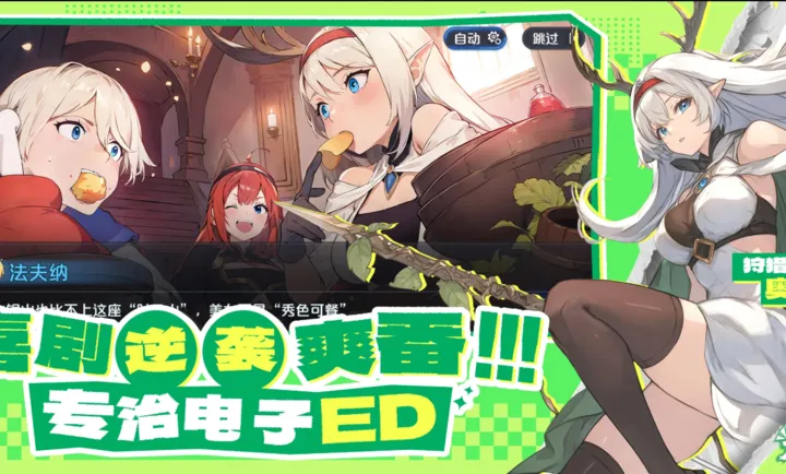 �������˹��ʷ���װ��2026���ذ�װv1.26.0 ��Ѱ��ͼ