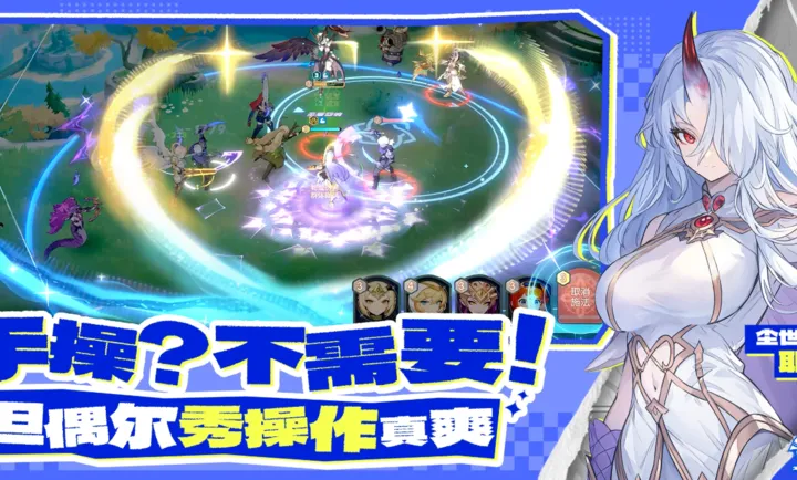 �������˹��ʷ���װ��2026���ذ�װv1.26.0 ��Ѱ��ͼ