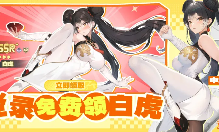 �������˹��ʷ���װ��2026���ذ�װv1.26.0 ��Ѱ��ͼ