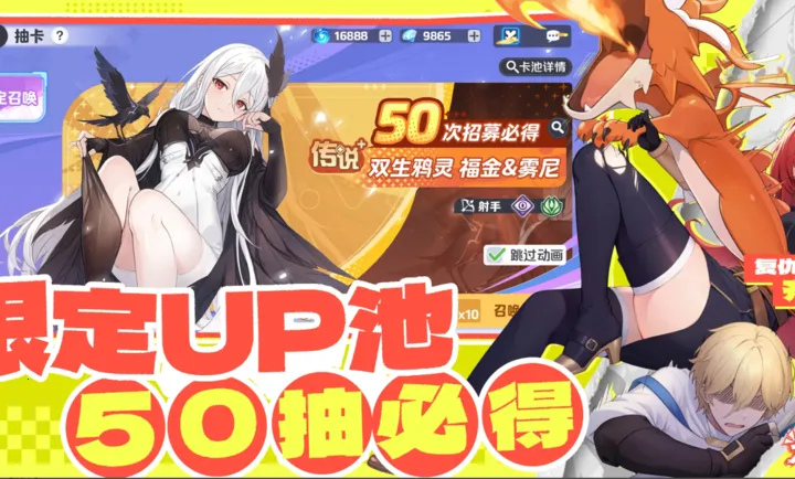 �������˹��ʷ���װ��2026���ذ�װv1.26.0 ��Ѱ��ͼ