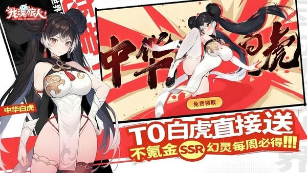 �������˹��ʷ���װ��2026���ذ�װ