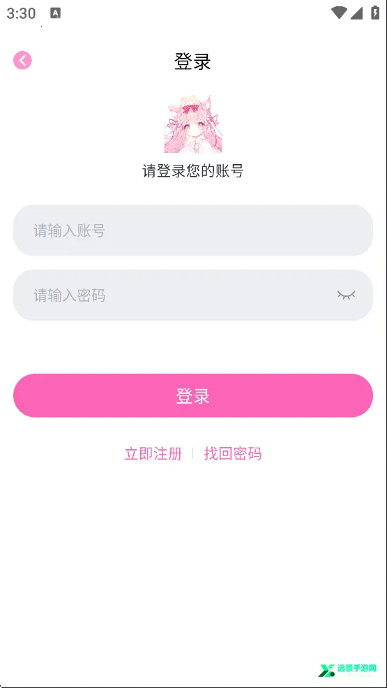 ���Ӷ����ٷ�����